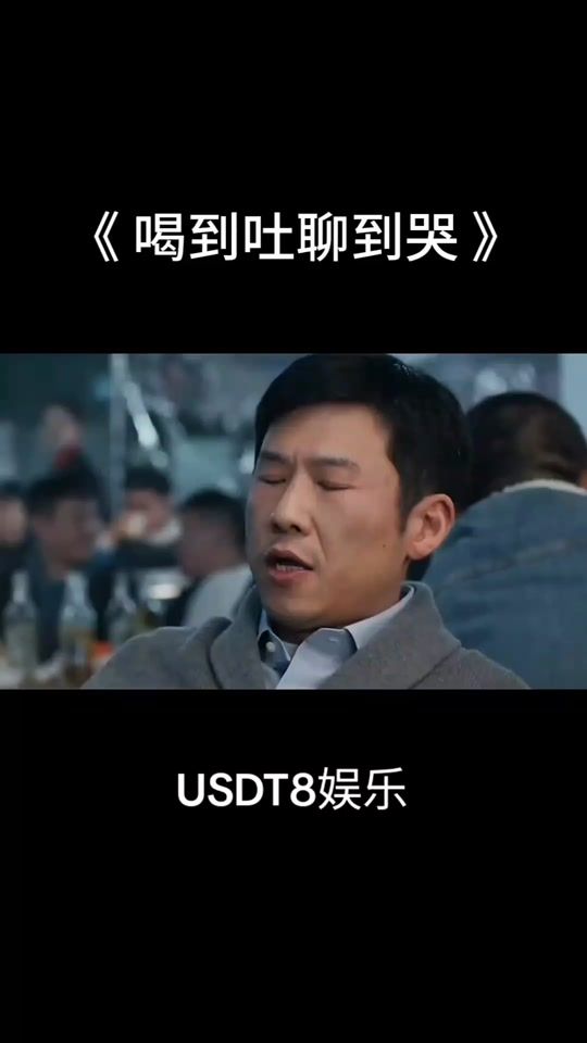 TikTok video thumbnail by wangwen1080