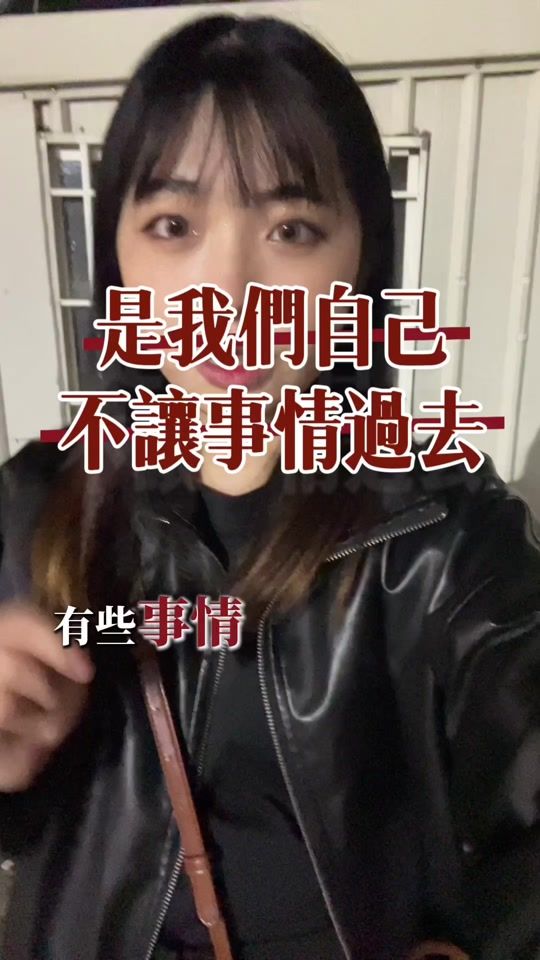 TikTok video thumbnail by tobby1129