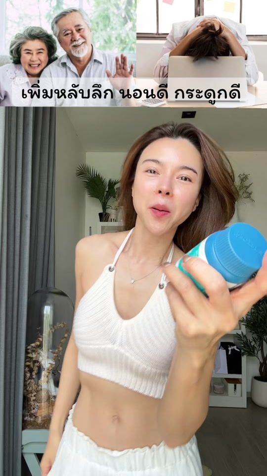 TikTok video thumbnail by eva_paradise_eva