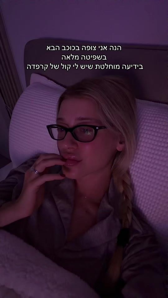 TikTok video thumbnail by yulitovma