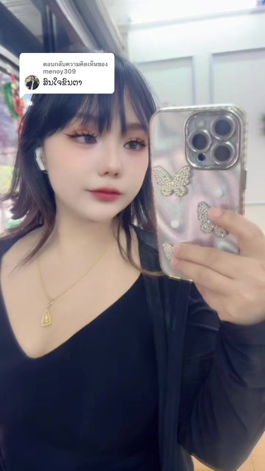 TikTok video thumbnail by saoseenoy