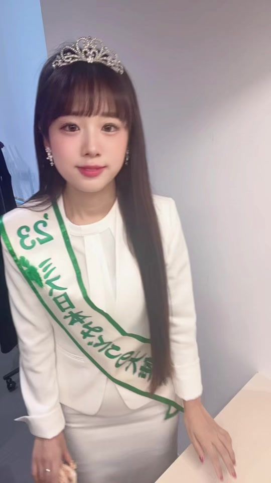 TikTok video thumbnail by kaminlovesong