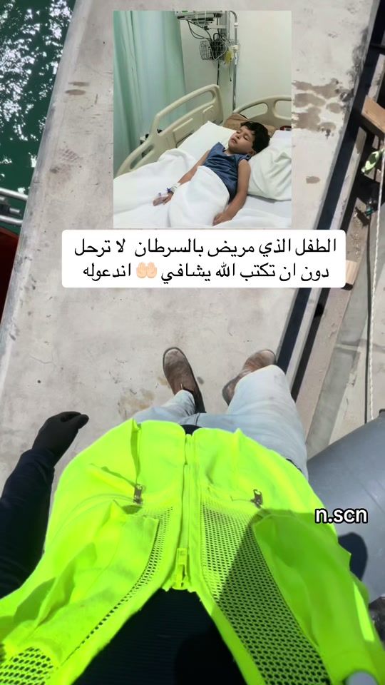 TikTok video thumbnail by n.sed1