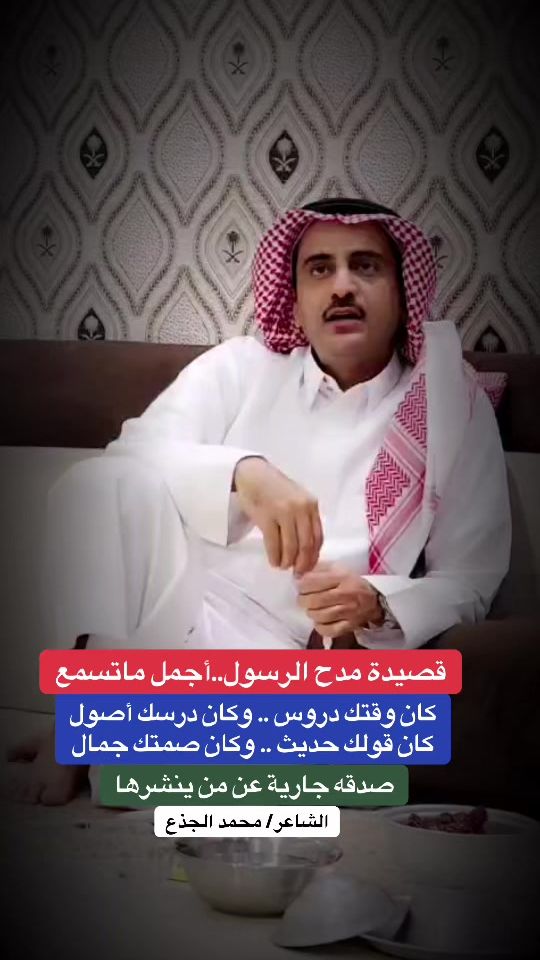 TikTok video thumbnail by algth3