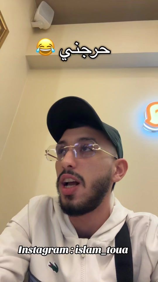 TikTok video thumbnail by islamtoua31