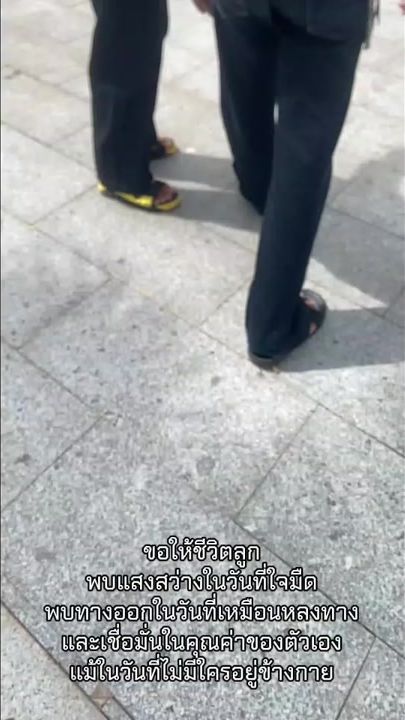 TikTok video thumbnail by .bk.110