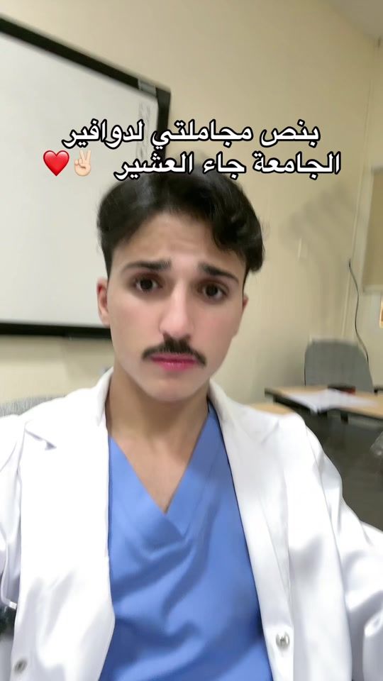 TikTok video thumbnail by r66g