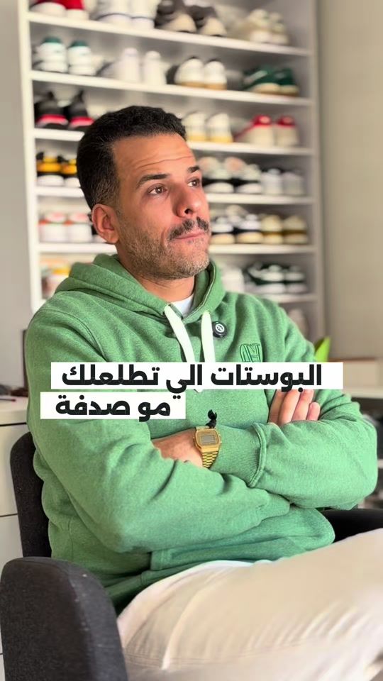 TikTok video thumbnail by faisalsheraiff