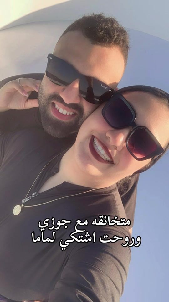 TikTok video thumbnail by manalmohammed716