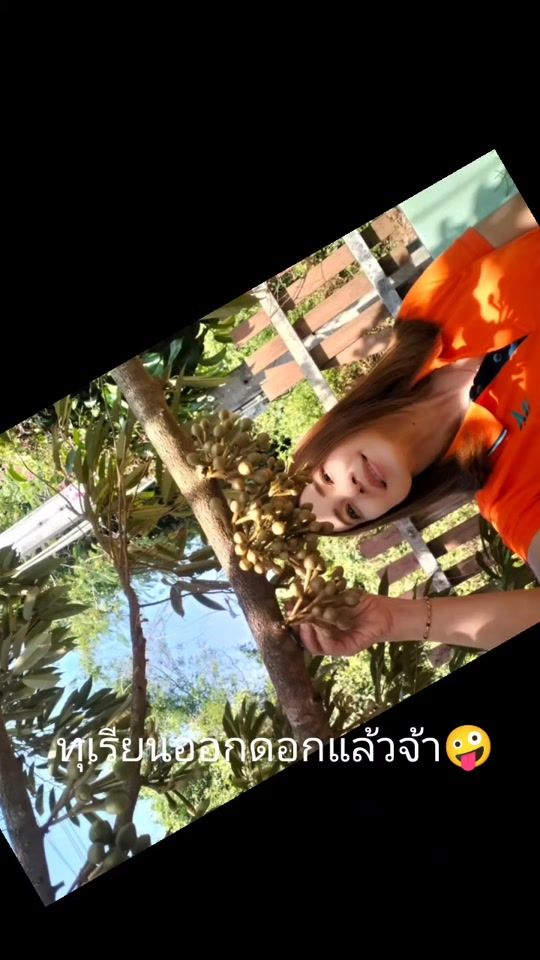 TikTok video thumbnail by hunsaby