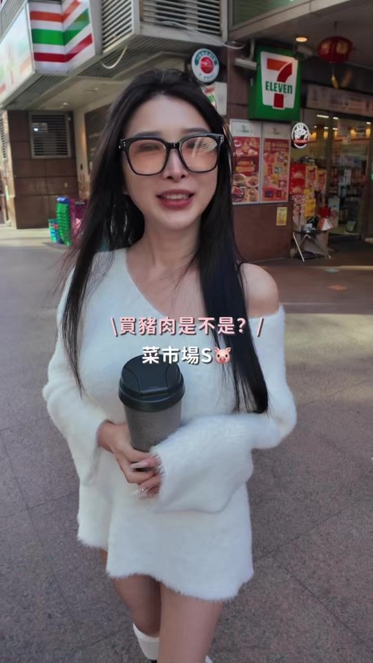TikTok video thumbnail by min10090919