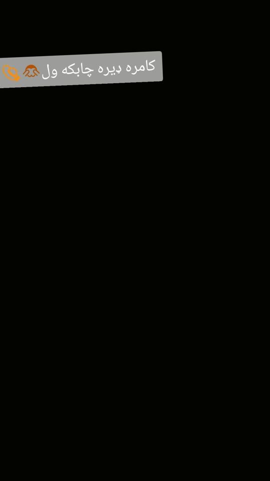 TikTok video thumbnail by bacha.khan2.0