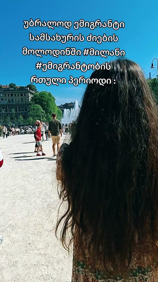 TikTok video thumbnail by tamt610