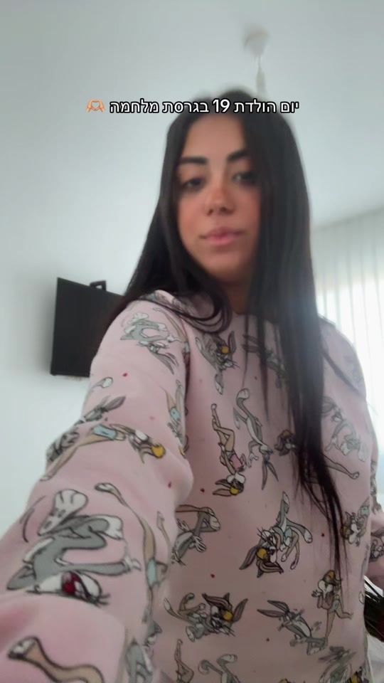 TikTok video thumbnail by lianzoaretz
