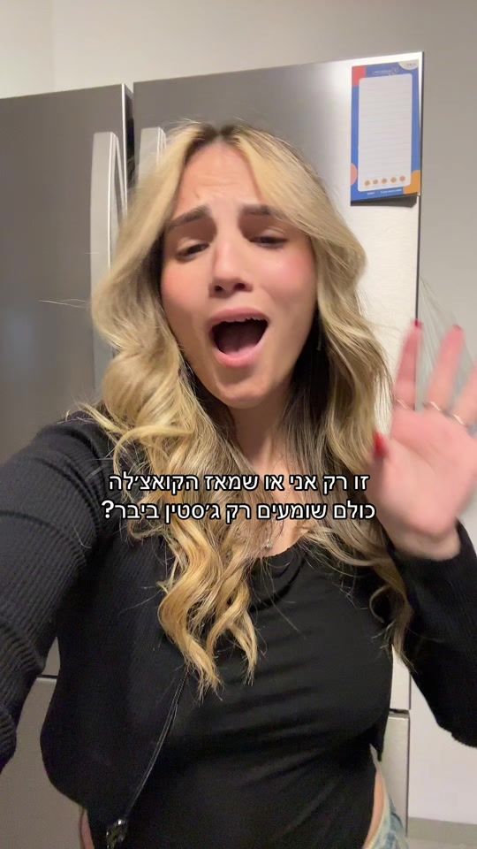 TikTok video thumbnail by toharbs_