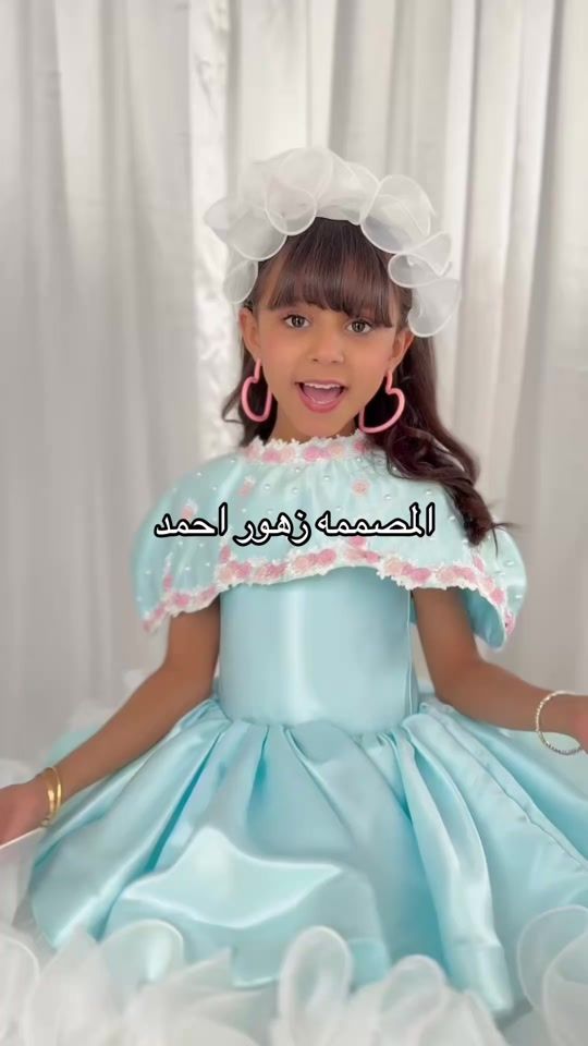 TikTok video thumbnail by junior.elegance