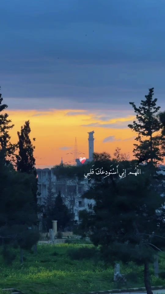 TikTok video thumbnail by melek...79