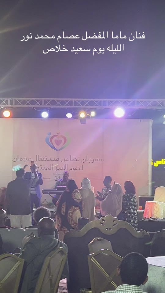 TikTok video thumbnail by joudaltaher