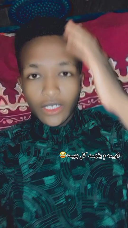 TikTok video thumbnail by 909ch1