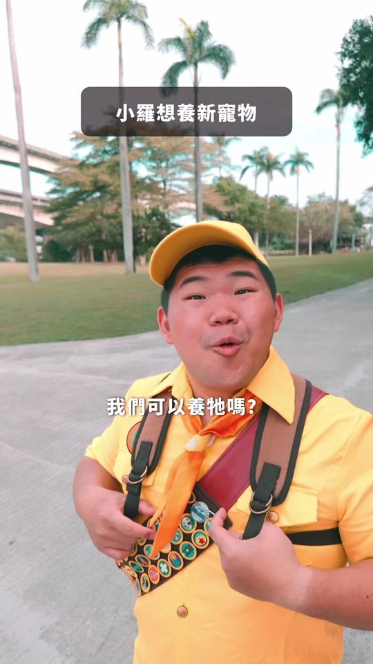 TikTok video thumbnail by ethan_hung3513