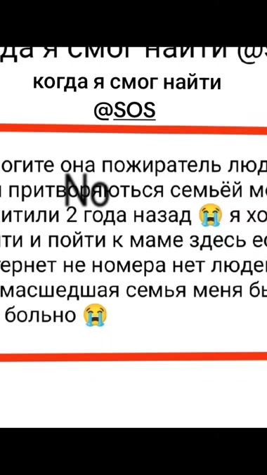 TikTok video thumbnail by rahila_ro8