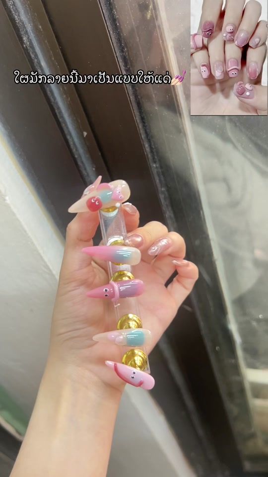 TikTok video thumbnail by khamlee__6395