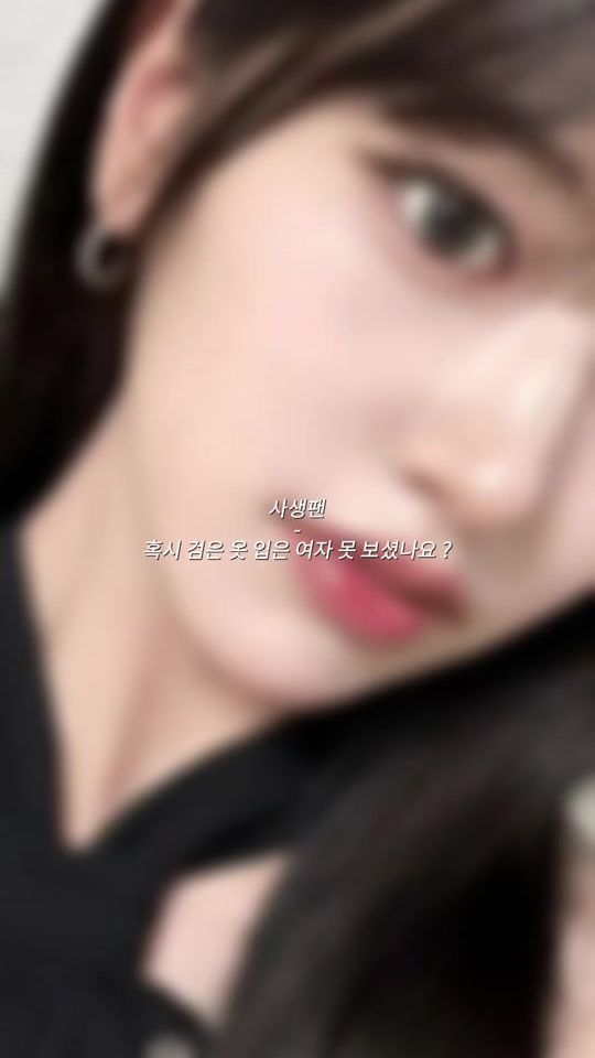 TikTok video thumbnail by 15_12_26