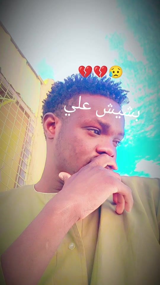 TikTok video thumbnail by .6164450