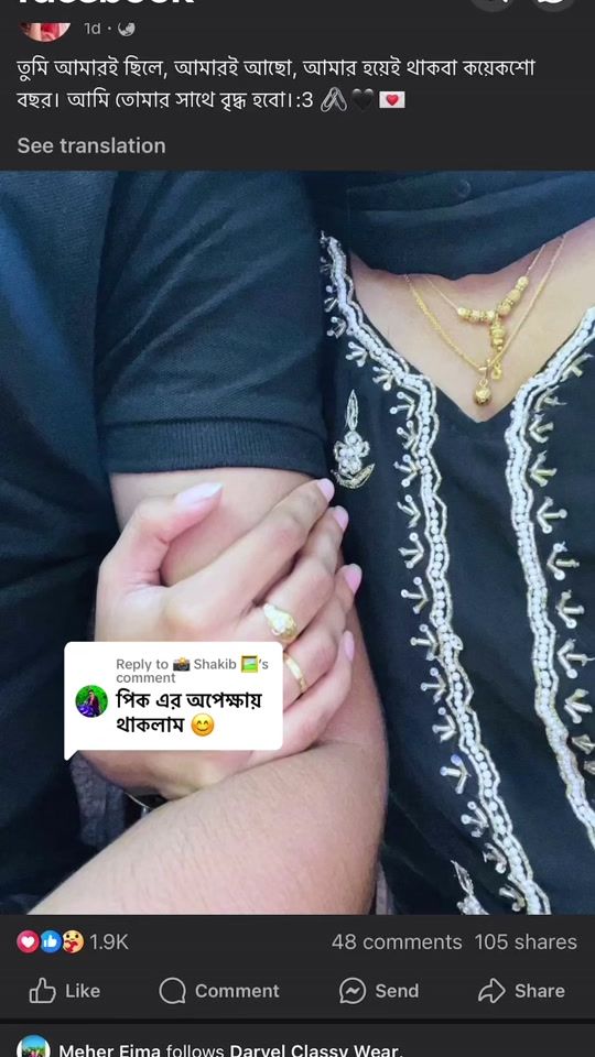 TikTok video thumbnail by tanisha__islam2