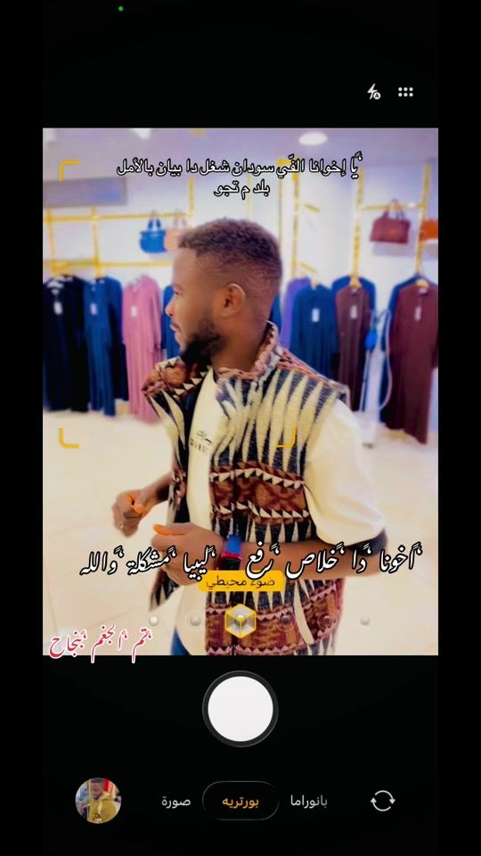 TikTok video thumbnail by toomas470