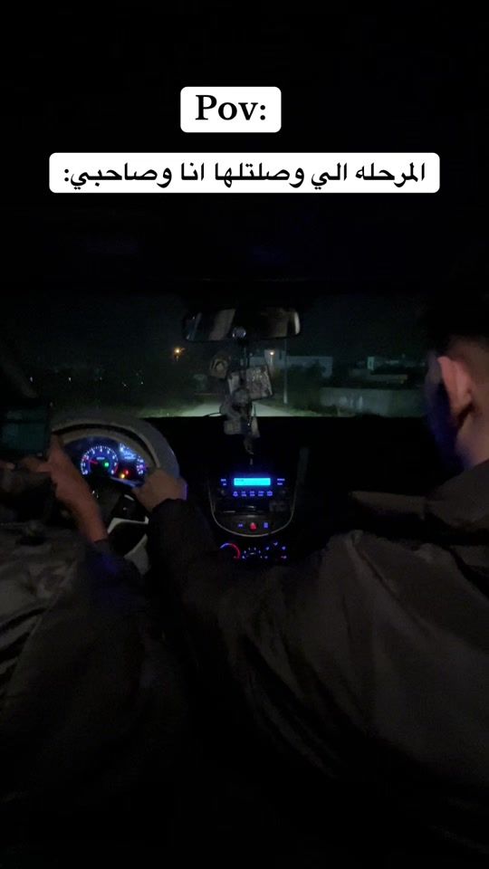 TikTok video thumbnail by aliabulawi2