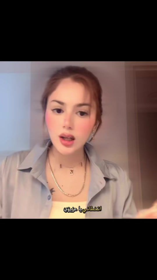 TikTok video thumbnail by roziraq2
