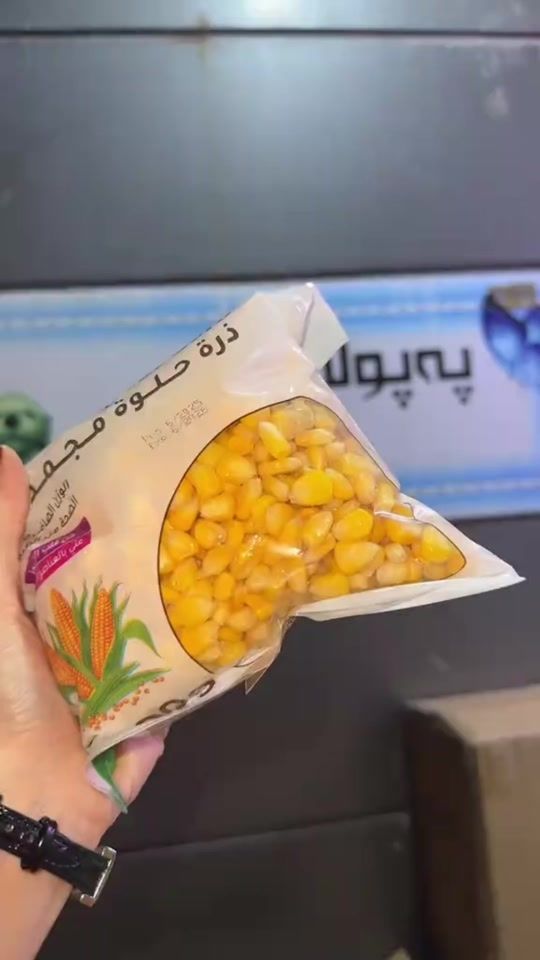 TikTok video thumbnail by papula_gift_