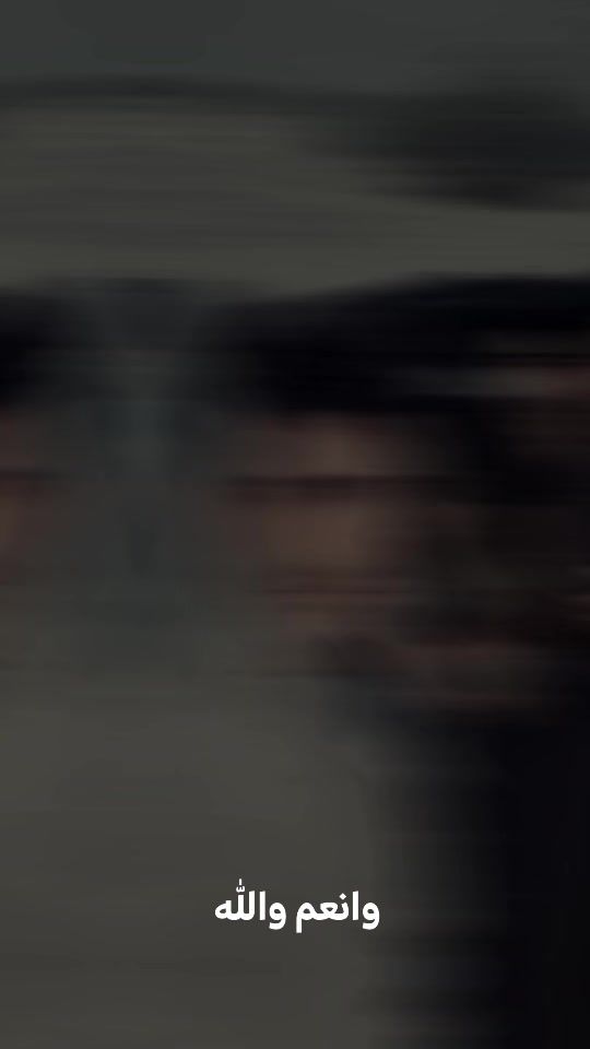 TikTok video thumbnail by f404fj