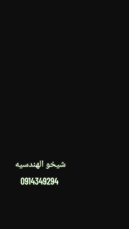 TikTok video thumbnail by workshop.sheik.engineeri