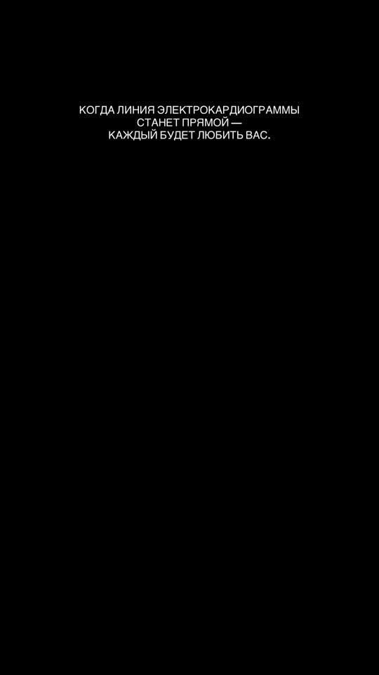 TikTok video thumbnail by _korinusha