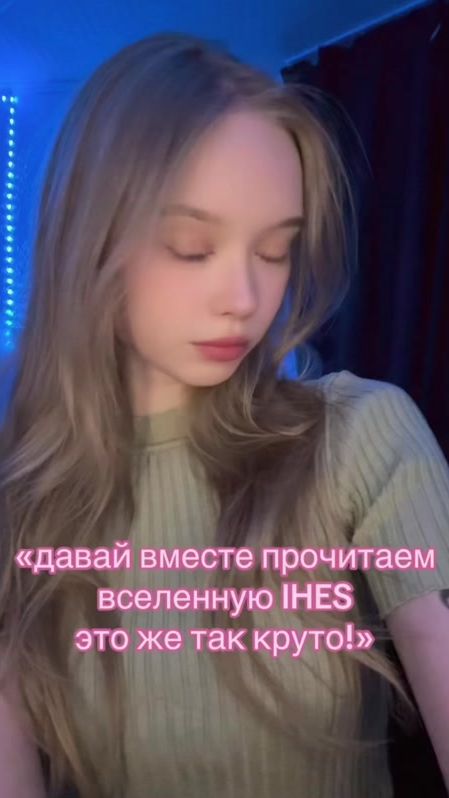 TikTok video thumbnail by nannothuu