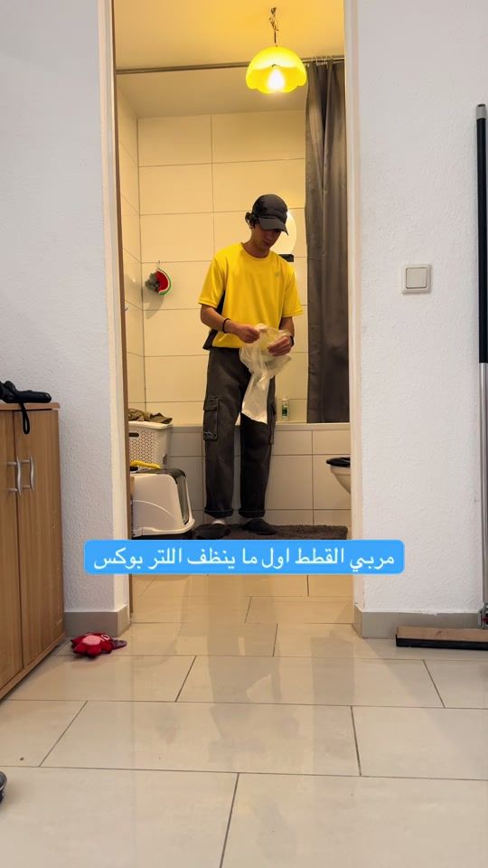 TikTok video thumbnail by ronas.ak