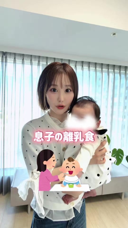 TikTok video thumbnail by yuzupi_