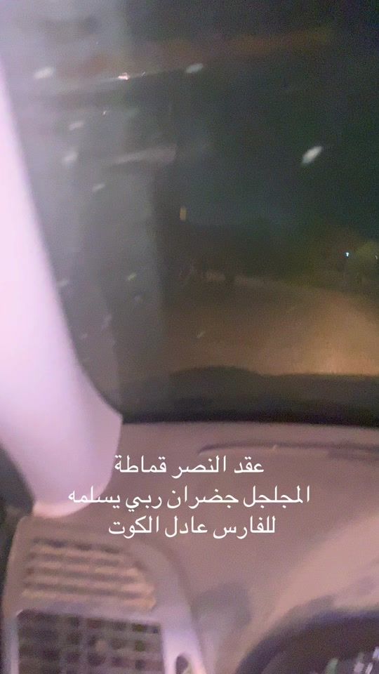 TikTok video thumbnail by walidalcot