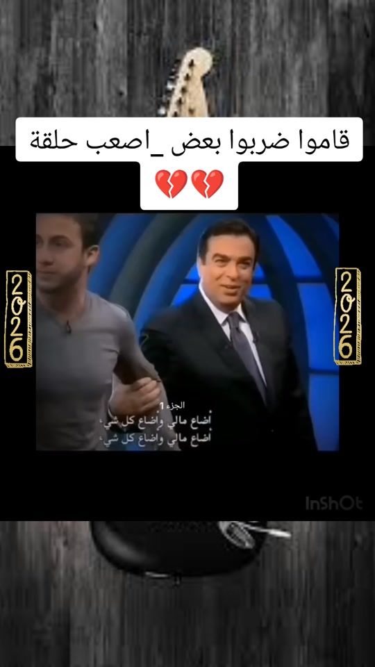TikTok video thumbnail by zerofox881