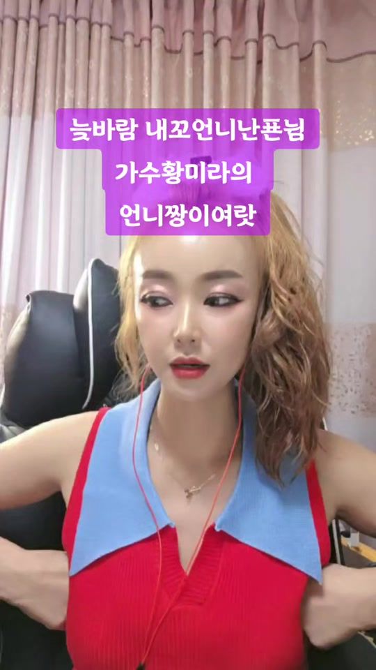 TikTok video thumbnail by shs818319