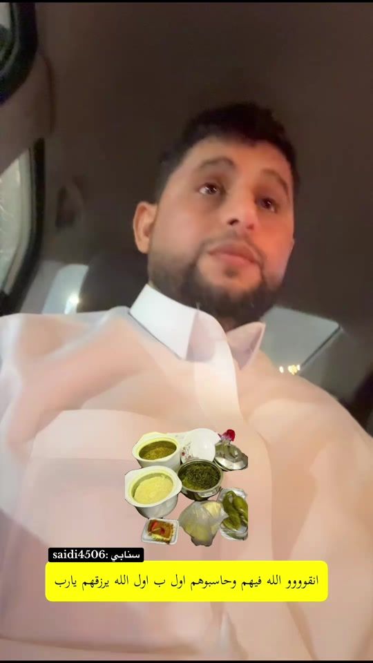 TikTok video thumbnail by slman092