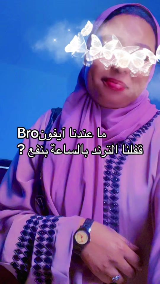 TikTok video thumbnail by user5871298034468