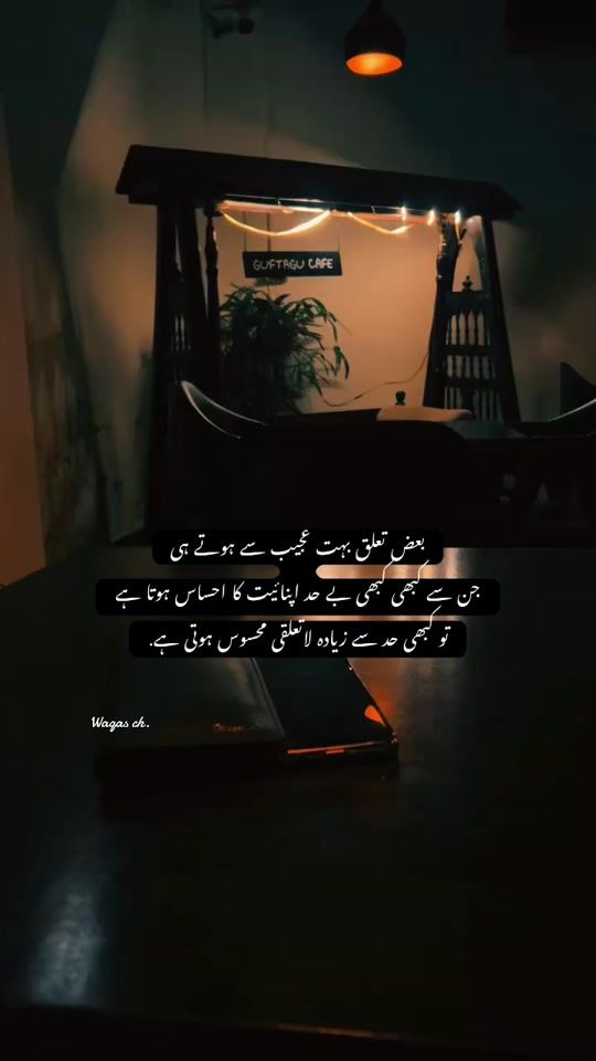 TikTok video thumbnail by tea_lovers_2