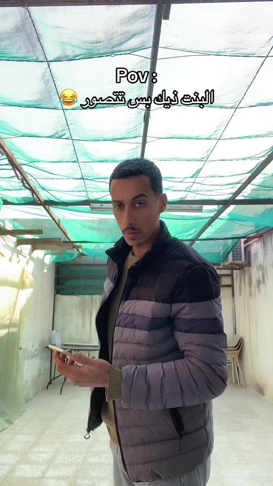 TikTok video thumbnail by al3gede0