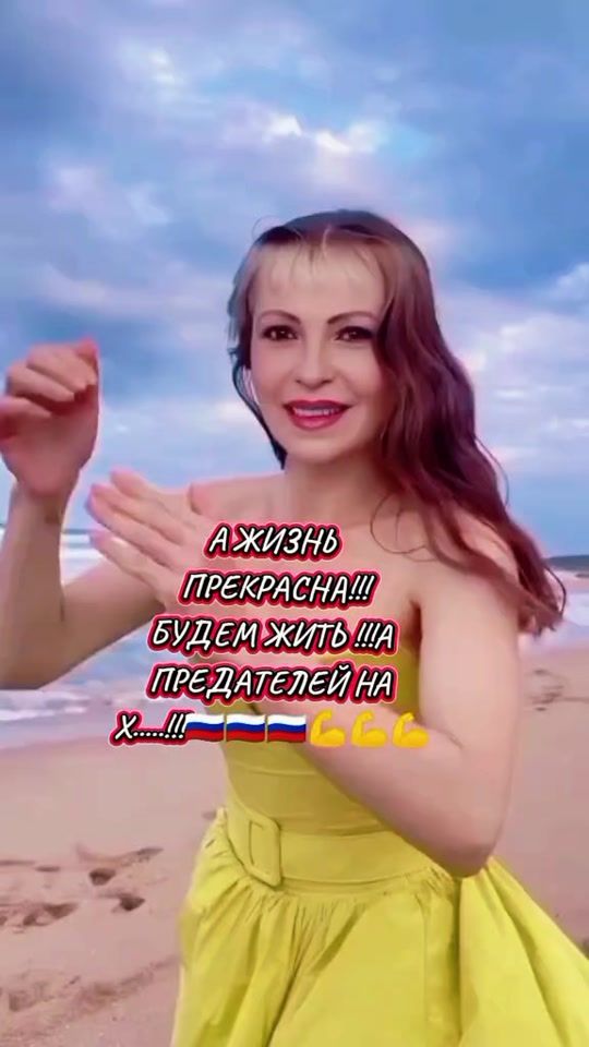 TikTok video thumbnail by galochka1208