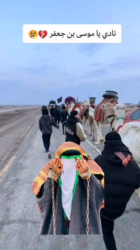 TikTok video thumbnail by user1157930606180