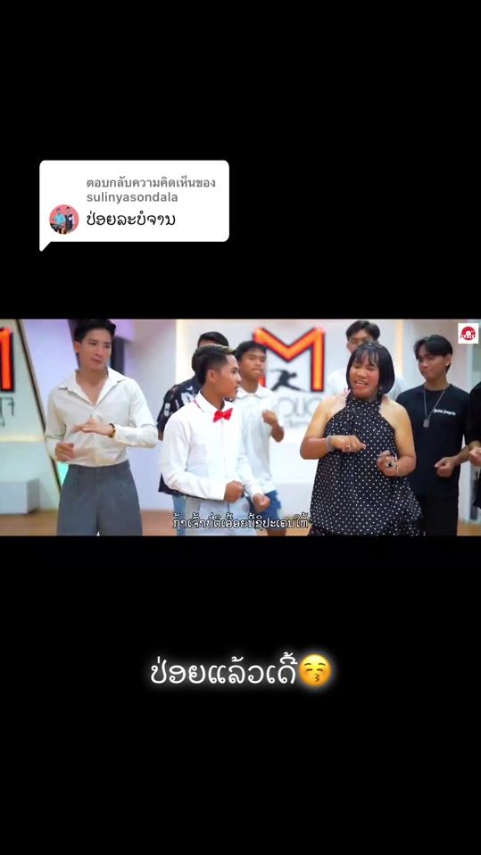 TikTok video thumbnail by user.marmesok