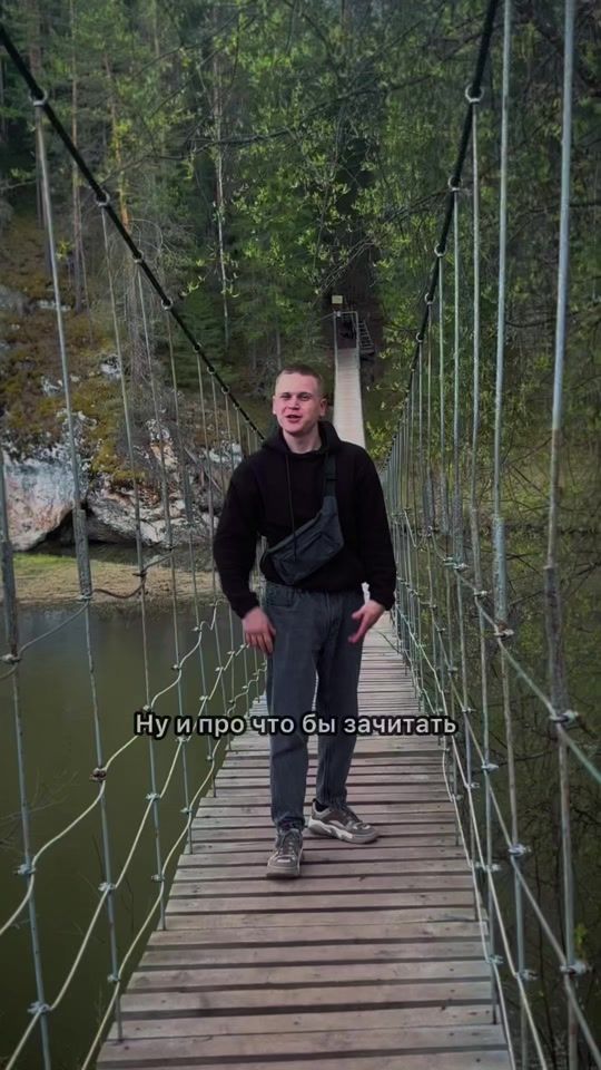 TikTok video thumbnail by fffomin